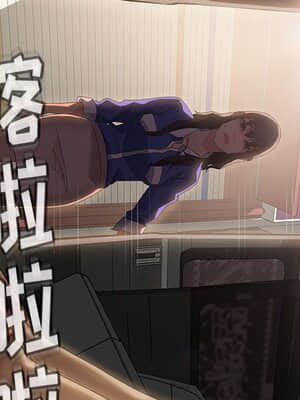 隔壁老金 24-25話_24_005