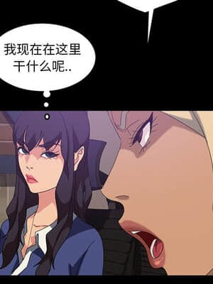 隔壁老金 24-25話_24_038