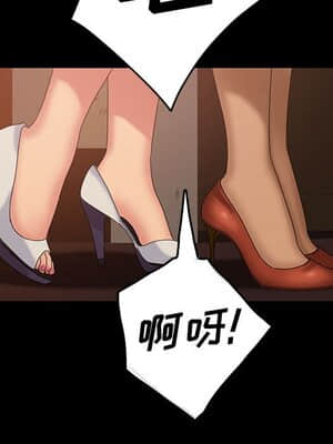 隔壁老金 24-25話_24_099
