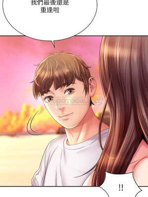 海灘女神 15-16話_15_026