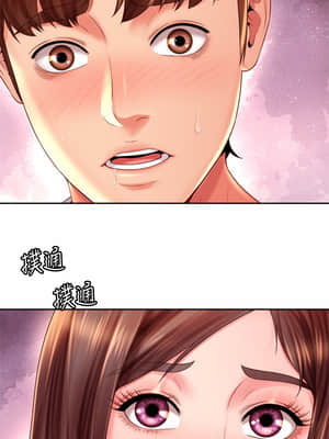 海灘女神 15-16話_16_003