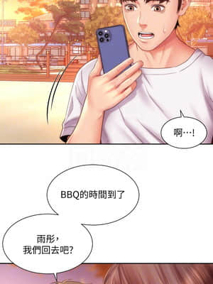 海灘女神 15-16話_16_004