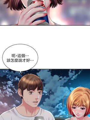海灘女神 15-16話_16_013