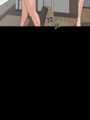 家門的遺產 29-30話_29_029