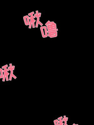家門的遺產 29-30話_29_059
