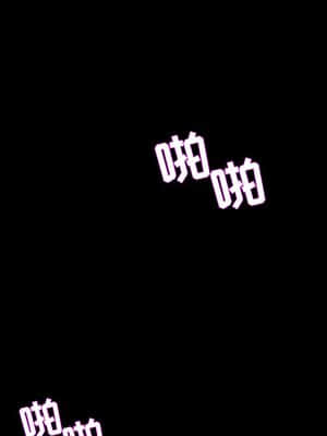 家門的遺產 29-30話_29_089