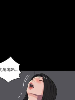 家門的遺產 29-30話_30_032