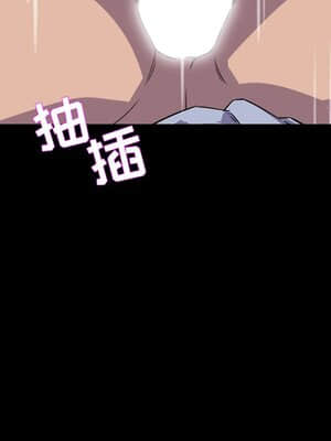 家門的遺產 29-30話_30_054