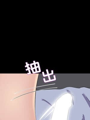家門的遺產 29-30話_30_059