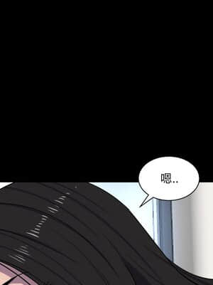 家門的遺產 29-30話_30_110