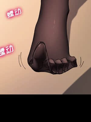 危機四伏的家庭生活 57-58話_58_007