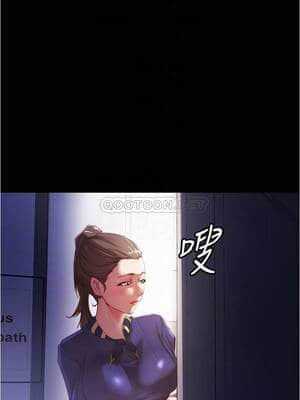 小褲褲筆記 23-24話_23_007