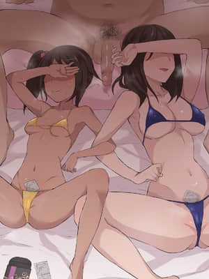 [テラスMC] 愛する妻と娘 [新桥月白日语社]_003