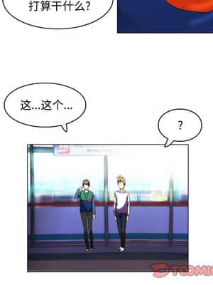 APP之神 16-17話_16_008