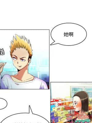 APP之神 16-17話_16_017