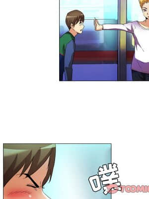 APP之神 16-17話_16_023