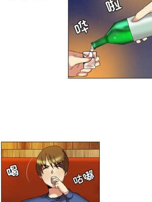 APP之神 16-17話_17_012