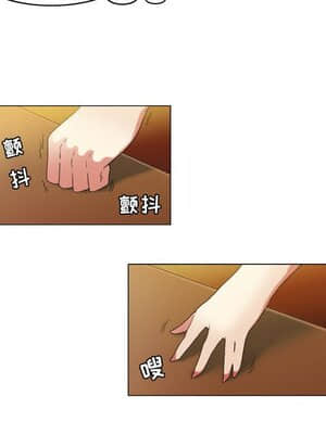 APP之神 16-17話_17_028