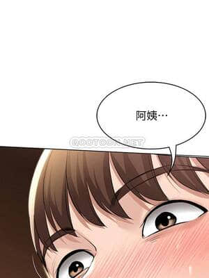寄宿日記 38-39話_39_002