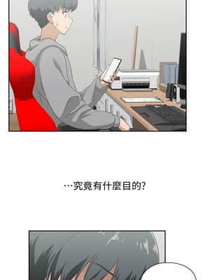夢幻速食店 1-7話_01_003
