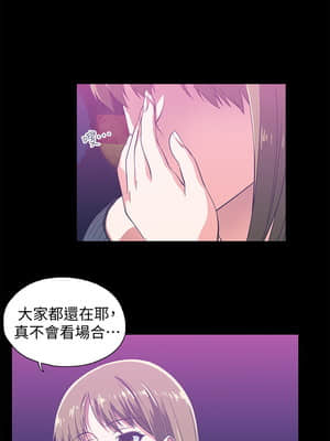 夢幻速食店 1-7話_01_011