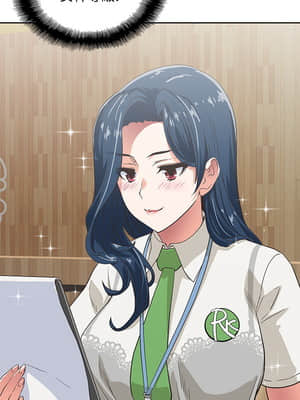 夢幻速食店 1-7話_01_033