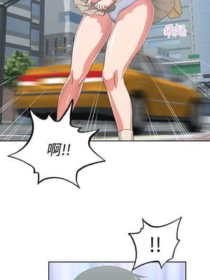 夢幻速食店 1-7話_01_036