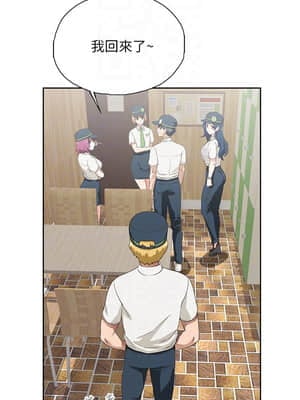夢幻速食店 1-7話_02_014