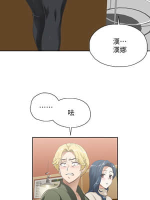 夢幻速食店 1-7話_02_029