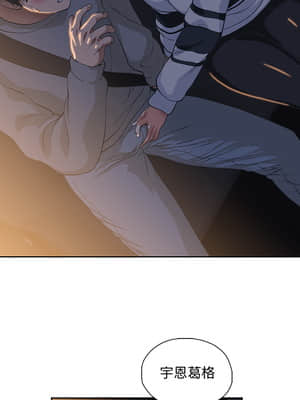 夢幻速食店 1-7話_03_002