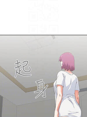 夢幻速食店 1-7話_03_010