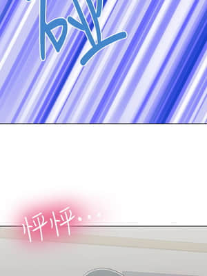 夢幻速食店 1-7話_03_023
