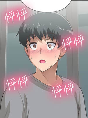 夢幻速食店 1-7話_03_035
