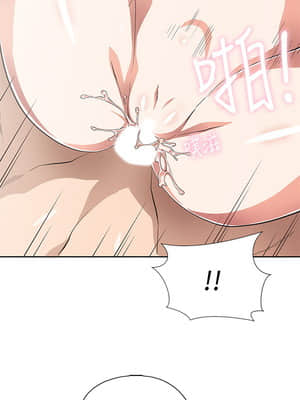 夢幻速食店 1-7話_04_020