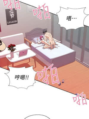 夢幻速食店 1-7話_05_002