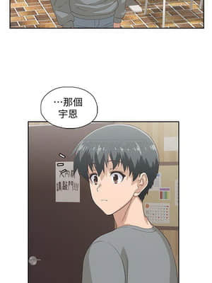夢幻速食店 1-7話_05_025