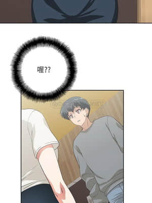 夢幻速食店 1-7話_05_026