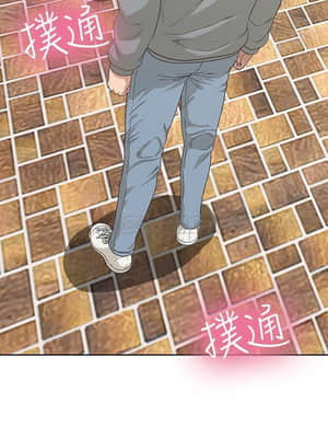 夢幻速食店 1-7話_05_027