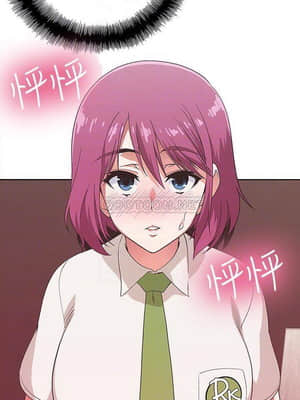 夢幻速食店 1-7話_06_010