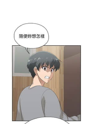 夢幻速食店 1-7話_06_011