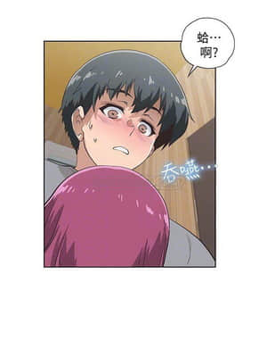 夢幻速食店 1-7話_06_014