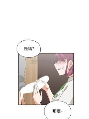 夢幻速食店 1-7話_06_019