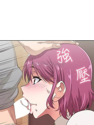 夢幻速食店 1-7話_06_023