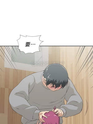 夢幻速食店 1-7話_07_010