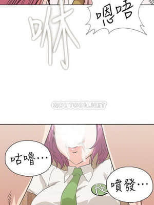 夢幻速食店 1-7話_07_011