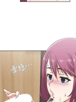 夢幻速食店 1-7話_07_012