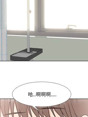 泌尿科俏護士 39-40話_39_010