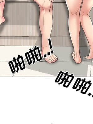 泌尿科俏護士 39-40話_39_030