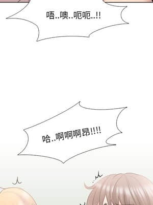 泌尿科俏護士 39-40話_39_060
