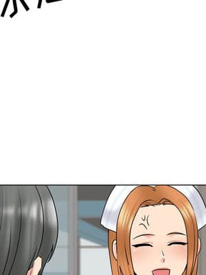 泌尿科俏護士 39-40話_40_018